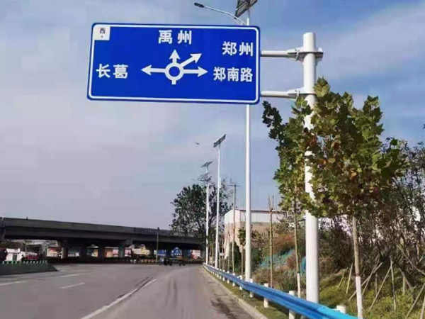 交通指示桿定做廠(chǎng)家